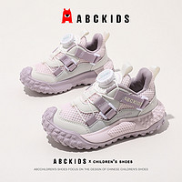 百亿补贴：ABCKIDS 儿童运动鞋子女童软底休闲网面男童户外防滑跑步鞋春季新