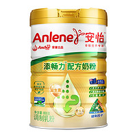 88VIP：安怡 Anlene 添畅力配方奶粉800g益生菌益生元高钙低脂中老年成人奶粉