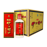 伊力特 伊力特曲精品 白酒  *6 整 高度口粮酒