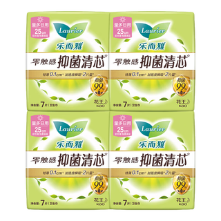 乐而雅花王卫生巾零触感医护级抑菌清芯特薄透气日夜组合姨妈巾 抑菌祛味|日用组合25cm共28片