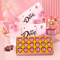 德芙巧克力心语214元宵节大礼包送礼情人节礼物送女友老婆tzt