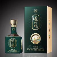 泸州老窖 浓香型白酒  礼盒装 52度 500mL 6瓶