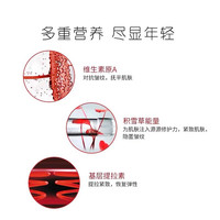 巴黎欧莱雅 L'OREAL PARIS欧莱雅(LOREAL) 水乳套装化妆品女复颜抗皱紧致护肤品套装礼盒 8-水乳霜眼霜