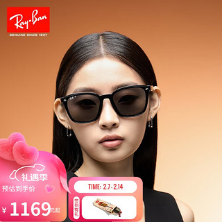 雷朋 RayBan）雷朋方形大框太阳镜时尚高级显脸小开车防晒户外墨镜0RB4392D