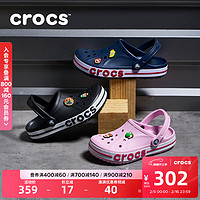 crocs 中性沙滩洞洞鞋 205089-066 黑色/白色 43