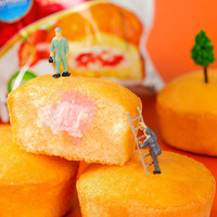 达利园巧克力派早餐面包零食品饼干整箱糕点美食小吃蛋糕休闲食品年货 达利园注心派混合2500g