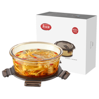 美丽雅玻璃饭盒圆形上班族带饭可微波炉 高硼硅大容量保鲜碗便当盒