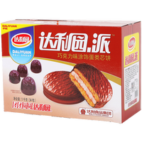 达利园巧克力派早餐面包零食品饼干整箱糕点美食小吃蛋糕休闲食品年货 达利园注心派混合500g 达利园注心派混合 500g