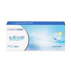 海俪恩 日抛透明隐形眼镜氧眼清眸日抛60片 量贩装 350度