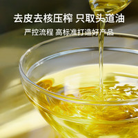 KORRES珂瑞诗牛油果油1.6L鳄梨油低温压榨热炒食用油儿童可用大桶家庭装