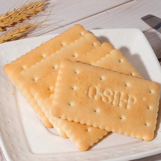 青食特制钙奶饼干大礼包 整箱 山东青岛特产代餐 【整箱】特制大礼包共6750g