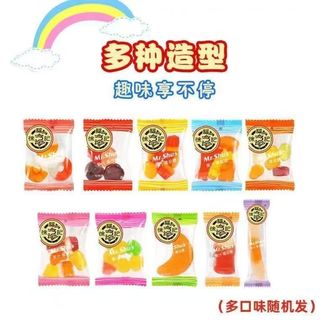 新日期新货】徐福记橡皮糖果汁水果糖结婚宴喜事零食散装休闲零食