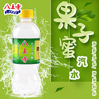 八王寺 果子蜜汽水果味355ml*12瓶