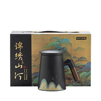 京东京造手绘功夫茶具便携式办公杯户外露营喝茶泡茶壶茶杯【礼盒装】