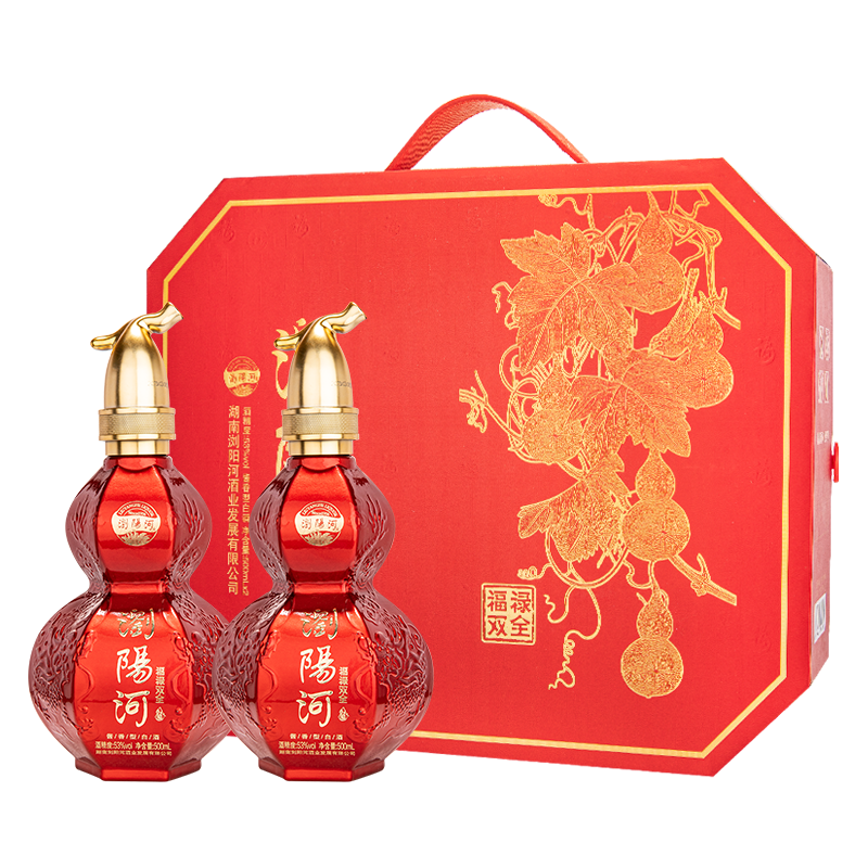  LIUYANGHE LIQUOR/瀏陽河 礼盒装 酱香型白酒 酒杯