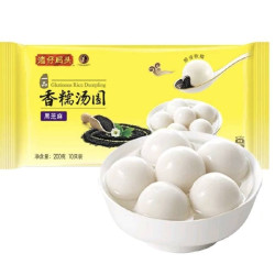 湾仔码头 黑芝麻汤圆200g（10只）