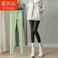 思织沁春秋冬款鲨鱼裤可外穿高腰收腹提臀打底裤紧身黑色无痕打底瑜伽裤 飞行裤-灰色 加绒 L（105-120斤）