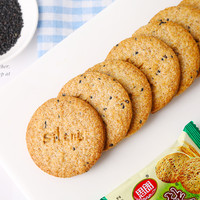 思朗纤麸粗粮消化饼早餐饼干黑芝麻味1020g五谷杂粮代餐零食整箱