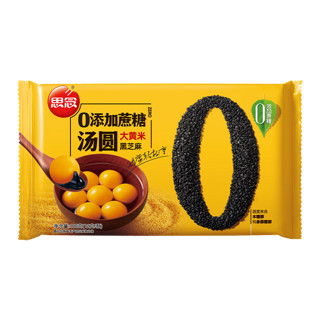 思念 黑芝麻汤圆 400g