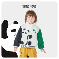 ibaby儿童外套秋冬男女童外套短款羊毛颗粒绒外套摇粒绒大衣5