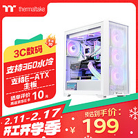 Thermaltake Tt）钢影 风S 白色 机箱水冷电脑主机（支持EATX/钢化玻璃侧透/支持360水冷/高兼容/4090显卡）