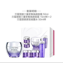 LANCOME 兰蔻 塑颜面霜50ml+赠面霜15ml*2+凝露水50ml