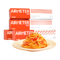 空刻 AIRMETER意面经典番茄肉酱270*3+番茄螺旋270*1盒组合装4盒