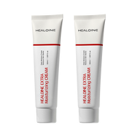 HEALOINE稀洛因三文鱼水光面霜素颜霜紧致皮肤锁水补水保湿男女情人节送礼