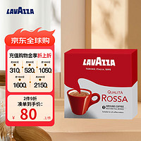 LAVAZZA 意大利 中度烘焙 咖啡粉 500g