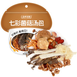 盖亚农场 七彩菌菇汤包3袋