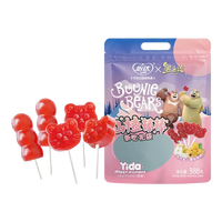 怡达（yida）熊出没联名款山楂新吃大礼包 儿童健康开胃零食 山楂棒棒新吃礼袋