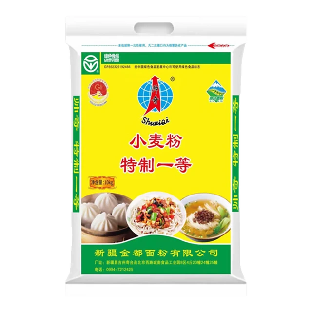 帅奇 新疆面粉特一粉适合馒头烙饼拉条等各类面食中筋通用小麦粉