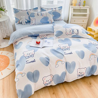 多兰诗 四件套磨毛床单被套床上用品