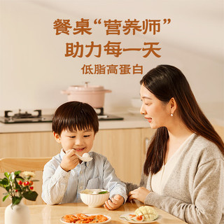 思念 牛肉丸 锁鲜冷冻丸子 虾丸鱼丸蔬菜鱼饼 火锅食材套餐关东煮 深海鳕鱼丸70g