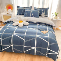 多兰诗 四件套磨毛床单被套床上用品