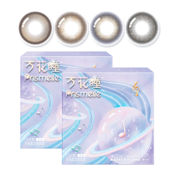 博士伦 万花瞳星球幻想日抛10片 美瞳彩色隐形眼镜 小狐星人褐棕475度 灵动可爱四溢-小狐星人褐棕