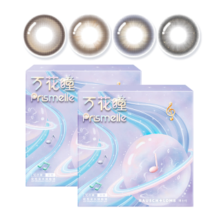 博士伦 万花瞳星球幻想日抛10片 美瞳彩色隐形眼镜 小鹿星人暖棕 350度 纯欲无辜感-小鹿星人暖棕