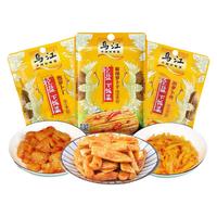 乌江麻辣萝卜干60g*5下饭菜佐餐泡萝卜丁开味榨菜咸菜小菜涪陵