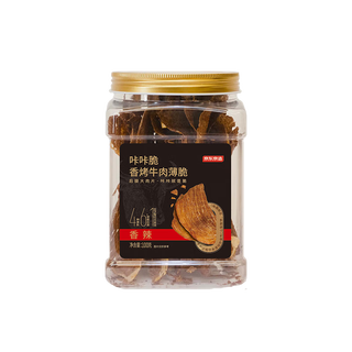 京东京造咔咔脆风干牛脆片100g香辣香烤薄脆牛脆脆内蒙特产年货