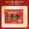 嘴多爱坚果礼盒大礼包1190g新年春节过年年货礼盒拜年走亲戚