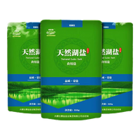 母亲湖 THE MOTHER LAKE天然不加碘湖盐食用盐0添加调味品料未添加抗结剂 （整件）未加碘320g*60