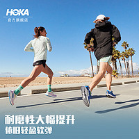 HOKA ONE ONE男款冬季林康4公路跑步鞋RINCON 4减震防滑透气 青苔绿/桉树色 42.5