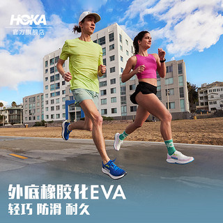 HOKA ONE ONE男款冬季林康4公路跑步鞋RINCON 4减震防滑透气 青苔绿/桉树色 45