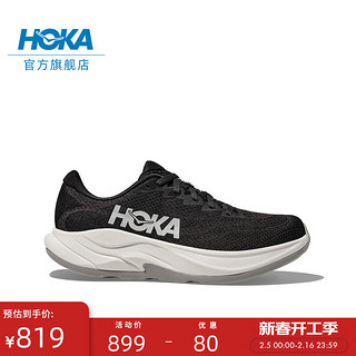 HOKA ONE ONE男款冬季林康4公路跑步鞋RINCON 4减震防滑透气 黑色/白色 41