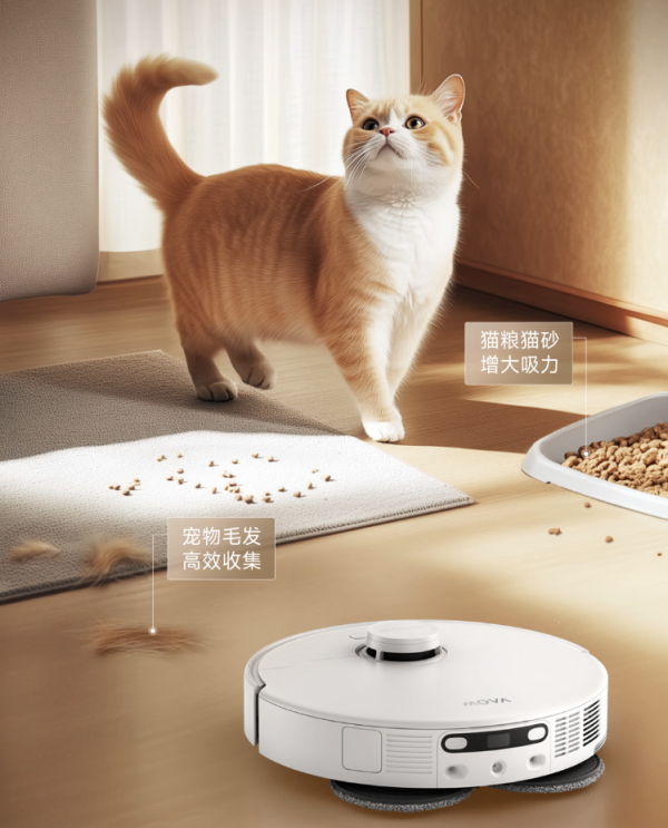 全面来袭 MOVA 人气新品 P50 Pro 再到入手好时机