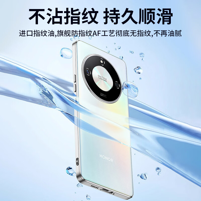 【全透明】原机质感丨防摔耐磨