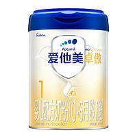 补贴购：爱他美 卓傲 婴儿配方奶粉 1段 800g