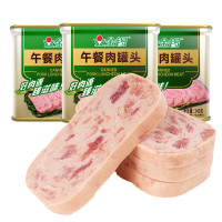 金锣 精品午餐肉罐头 340g*3罐