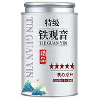 山间饮茗 高山乌龙茶叶 铁观音 250g* 1罐