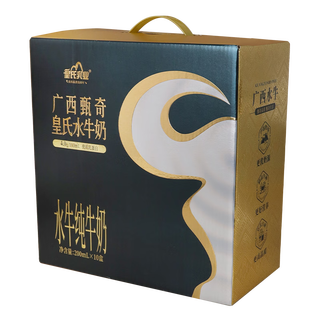  皇氏乳业 4.0g乳蛋白 纯牛奶